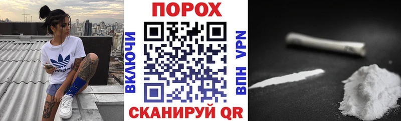 АМФЕТАМИН 98% Билибино