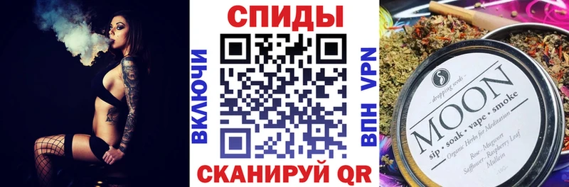 БУТИРАТ буратино  как найти наркотики  Билибино 