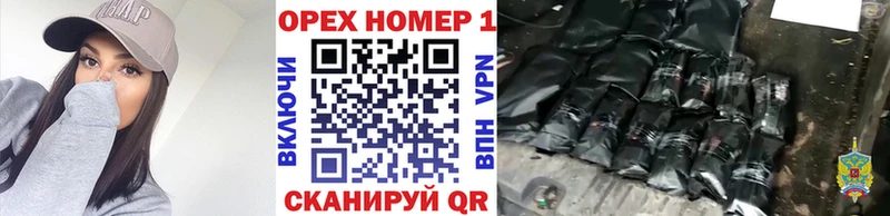 Cocaine FishScale  Билибино 