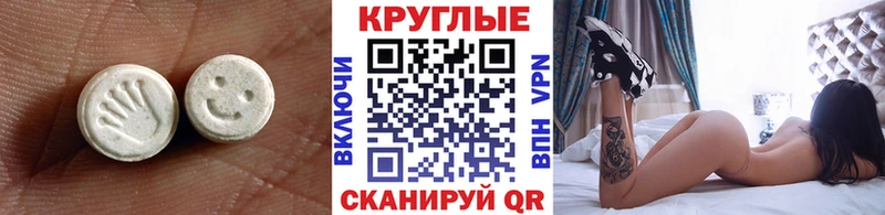 гидра tor  Билибино  Ecstasy Punisher 