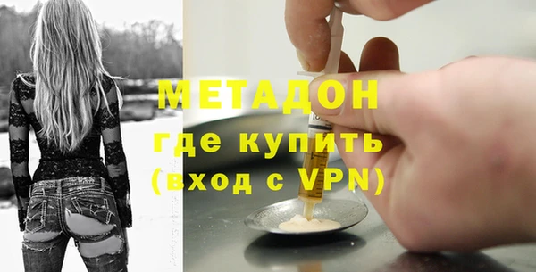 круглые Аркадак