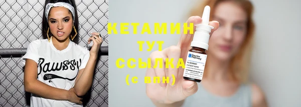 круглые Аркадак