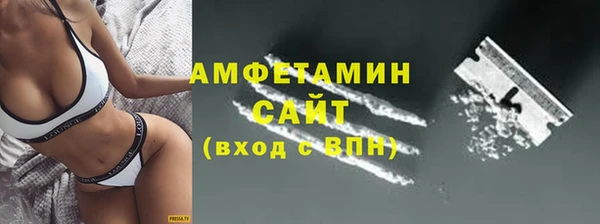 круглые Аркадак