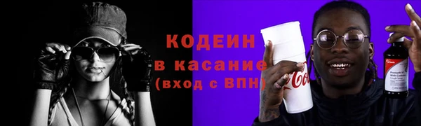 круглые Михайлов