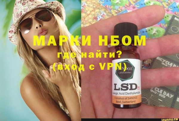 круглые Аркадак
