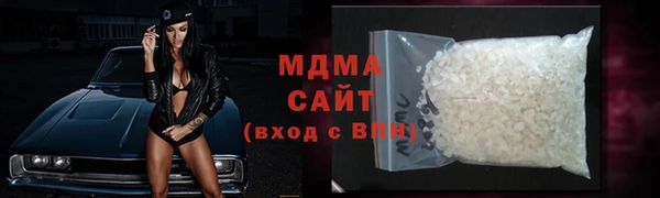 круглые Аркадак