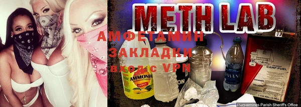 круглые Аркадак