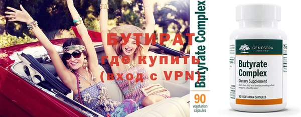 дурь Михайловка