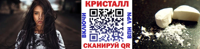 Первитин пудра  Билибино 