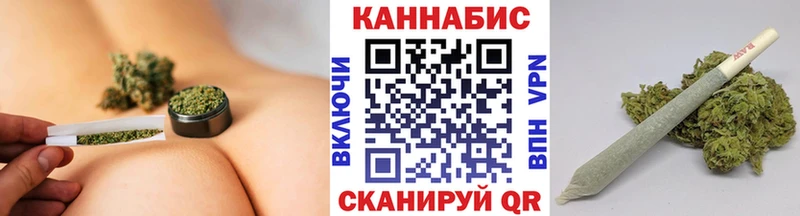 наркотики  Билибино  Шишки марихуана OG Kush 